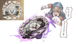 arkveld beyblade beyblade_(object) blue_hood covered_eyes faceless gloves highres hood monster_hunter_(character) monster_hunter_(series) monster_hunter_wilds reference_inset shiburingaru spinning_top white_background white_gloves
