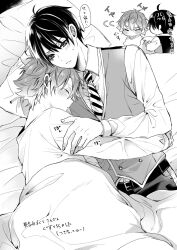2boys ace_trappola arm_around_waist arm_behind_head arm_up belt belt_buckle blush buckle chibi chibi_inset closed_eyes closed_mouth collared_shirt commentary_request crew_neck cropped_torso cuddling deuce_spade diagonal-striped_clothes diagonal-striped_necktie double-parted_bangs facial_mark frown greyscale hair_between_eyes hand_on_another&#039;s_arm highres long_sleeves male_focus mofu_twst monochrome multiple_boys multiple_views necktie night_raven_college_uniform pants pillow school_uniform shirt short_hair sick sleeve_cuffs spade_(shape) speech_bubble striped_clothes thought_bubble translation_request twisted_wonderland under_covers vest wing_collar yaoi