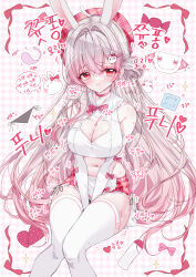 1girl absurdres animal_ears apron argyle_background arrow_(symbol) beret between_legs black_panties blush bottle bow breasts choker cleavage cleavage_cutout clothing_cutout collared_shirt commission condom condom_wrapper elbow_gloves feet_out_of_frame frilled_apron frilled_shirt_collar frills gloves grey_hair hair_between_eyes hair_intakes hair_ornament hairclip hand_between_legs hat heart_cutout highres knees_together_feet_apart korean_text large_breasts long_hair looking_at_viewer lube navel original panties pink_bow pink_choker pink_hat pink_skirt plaid_clothes plaid_hat plaid_skirt rabbit_ears rabbit_hair_ornament red_eyes shirt side-tie_panties skirt sleeveless sleeveless_shirt solo sweat tandohark thighhighs translation_request underwear unworn_panties very_long_hair waist_apron white_apron white_gloves white_shirt white_thighhighs