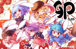 2023 5girls :d ahoge animal_ears artist_name barefoot beret black_footwear black_hair black_jacket blazer blonde_hair blue_dress blue_hair blue_skirt blush_stickers chibi chikuwa_savy chinese_zodiac closed_mouth collared_shirt commentary_request crescent crescent_pin dango dress earclip fang flat_cap food full_body hair_between_eyes hat highres inaba_tewi jacket kine loafers long_hair long_sleeves mallet medium_hair multiple_girls necktie one_eye_closed open_clothes open_jacket open_mouth orange_shirt pink_dress pink_skirt puffy_short_sleeves puffy_sleeves purple_hair rabbit_ears rabbit_girl red_eyes red_necktie reisen_(touhou_bougetsushou) reisen_udongein_inaba ringo_(touhou) seiran_(touhou) shirt shoes short_sleeves shorts skirt smile socks striped_clothes striped_shorts touhou two-tone_shorts vertical-striped_clothes vertical-striped_shorts wagashi white_shirt white_shorts white_socks year_of_the_rabbit yellow_shorts