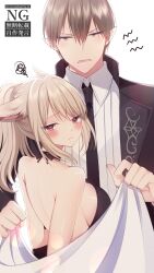 1boy 1girl absurdres animal_ears ayamisiro backless_outfit bare_back bare_shoulders black_jacket black_necktie black_shirt blonde_hair breasts brown_hair cat_ears cat_girl collared_shirt covering_with_blanket elezen elf final_fantasy final_fantasy_xiv halter_shirt halterneck highres jacket miqo&#039;te necktie pointy_ears ponytail purple_eyes red_eyes shirt tears warrior_of_light_(ff14) white_shirt