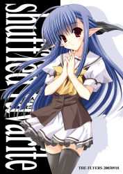 00s 1girl black_thighhighs female_focus half_updo naruse_mamoru nerine pleated_skirt school_uniform serafuku shuffle! skirt solo thighhighs zettai_ryouiki