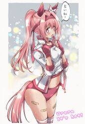 1girl aibanousagi animal_ears buruma commentary english_commentary english_text haru_urara_(umamusume) headband highres horse_ears horse_girl horse_tail mixed-language_commentary navel pink_buruma red_headband solo speech_bubble tail thick_thighs thighs translation_request umamusume
