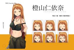 1girl ahoge bare_shoulders blush breasts call_of_cthulhu character_name closed_eyes closed_mouth clothes_around_waist collarbone crop_top enomoto_hina gloves green_eyes hand_on_own_hip holding holding_wrench jewelry long_hair looking_at_viewer medium_breasts midriff multiple_expressions navel necklace open_mouth orange_hair red_gloves reference_sheet stomach sweatdrop wrench