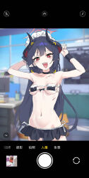 1girl absurdres bikini black_choker black_hair black_horns black_skirt blue_archive breasts chiaki_(blue_archive) choker eyepatch_bikini fake_phone_screenshot fake_screenshot halo highres horns long_hair looking_at_viewer maid_headdress medium_breasts navel open_mouth pointy_ears red_eyes red_halo skirt smile solo stomach swimsuit wittmann_(ehvr8373)