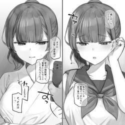 1girl adjusting_hair blackmail blush commentary_request greyscale holding holding_phone mankai_kaika monochrome multiple_views neckerchief original parted_lips phone school_uniform serafuku translation_request upper_body