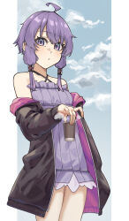 1girl absurdres ahoge breasts coffee cup disposable_coffee_cup disposable_cup gukr4322 highres jacket off_shoulder outdoors purple_eyes purple_hair short_hair_with_long_locks small_breasts solo steam voiceroid yuzuki_yukari