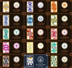5girls 6+boys absurdres apollomon armor bacchusmon ceresmon dianamon digimon gloves gracenovamon highres junomon jupitermon marsmon mercurymon mervamon multiple_boys multiple_girls neptunemon olympos_xii plutomon scallop sword titamon venusmon vulcanusmon weapon