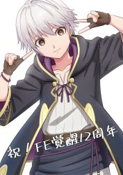 Rule 34 | 1boy, absurdres, belt, black robe, brown belt, brown eyes, brown gloves, citronhsp, collarbone, collared shirt, commentary request, double v, fire emblem, fire emblem awakening, fire emblem heroes, gloves, highres, hooded robe, male focus, male robin (fire emblem), male robin (young) (fire emblem), nintendo, open clothes, open robe, ribbed shirt, robe, shirt, short hair, solo, translation request, v, white hair, white shirt