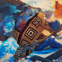 1boy abs bara black_hair blue_skin colored_skin curly_eyebrows facial_hair fish_boy gills goatee hadanugi_dousa hands_up high_ponytail japanese_clothes jinbe_(one_piece) kimono large_hands large_pectorals long_hair luerstine male_focus monster_boy muscular muscular_male nipples one_piece open_clothes open_kimono paid_reward_available pectoral_cleavage pectorals ponytail sideburns solo stomach surfing tan tusks watermark waves weibo_watermark