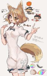 3girls :d animal_ears black_hair black_hat blonde_hair breasts broom broom_riding brown_eyes brown_hair bug centipede closed_eyes commentary_request covered_erect_nipples cowboy_shot fang fox_ears fox_girl fox_shadow_puppet fox_tail green_ribbon grey_background hair_between_eyes hakurei_reimu hat highres kirisame_marisa kudamaki_tsukasa multiple_girls novadada open_mouth orb rainbow_gradient ribbon short_hair short_sleeves simple_background smile sun tail test_tube touhou translation_request white_romper witch_hat yin_yang yin_yang_orb