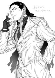 1boy commentary_request fate/grand_order fate_(series) formal_clothes gloves greyscale hand_in_pocket highres long_hair male_focus mikusansei monochrome necktie nikola_tesla_(fate) official_alternate_costume smirk suit white_background