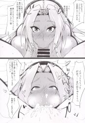 1boy 1girl :&gt;= breast_press breasts breasts_squeezed_together cheek_bulge cum cum_in_mouth cum_overflow dark-skinned_female dark_skin embarrassed fellatio heart hetero huge_breasts ingrid_(taimanin_asagi) kurotama large_areolae long_hair looking_at_another looking_at_viewer lying moaning monochrome on_back oral parted_lips penis saliva sweatdrop taimanin_(series) tears translation_request trembling