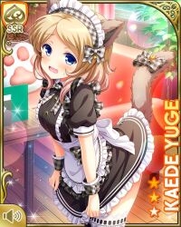 1girl animal_ears apron black_dress black_thighhighs blonde_hair blue_eyes bow cafe card cat_ears cat_tail character_name cleavage_cutout clothing_cutout day dress fake_animal_ears fake_tail girlfriend_(kari) indoors maid_apron maid_headdress official_art open_mouth plaid_bow qp:flapper solo tagme tail thighhighs upset_expression white_bow yuge_kaede