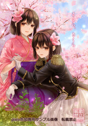 2girls axis_powers_hetalia black_hair blue_sky cherry_blossoms comiket_102 epaulettes floral_print floral_print_kimono flower gloves grass hair_flower hair_ornament japan_(female)_(hetalia) japanese_clothes kimono long_skirt looking_at_viewer military_uniform multiple_girls official_alternate_color outdoors pink_kimono print_kimono purple_skirt qlx_(2399001) short_hair skirt sky smile white_gloves white_skirt wide_sleeves