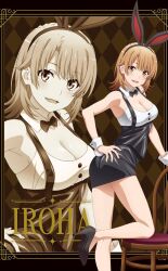 Rule 34 | 1girl, animal costume, ass, black bow, black bowtie, black skirt, blush, bow, bowtie, breasts, brown eyes, brown hair, chair, cleavage, cuffs, english text, female focus, hand on own hip, heel-less heels, highres, isshiki iroha, large breasts, legs, leotard, looking at viewer, miniskirt, official art, open mouth, pencil skirt, playboy bunny, rabbit costume, rabbit ears, rabbit tail, scan, short hair, skirt, sleeve cuffs, sleeveless, smile, solo, solo focus, thighs, white cuffs, yahari ore no seishun lovecome wa machigatteiru.