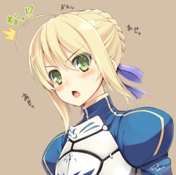 1girl ^^^ ahoge armor armored_dress artoria_pendragon_(fate) blonde_hair blue_dress blush bow braid dress eyebrows eyes_visible_through_hair fate/stay_night fate/zero fate_(series) female_focus green_eyes hair_bow hair_ribbon open_mouth purple_bow ribbon saber_(fate) simple_background solo sound_effects surprised sweatdrop tel-o
