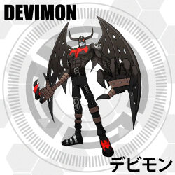 Rule 34 | bandages, belt, circle, d sandy, devimon, digimon, digimon (creature), digimon adventure, highres, mark of evil, solo