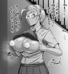 Rule 34 | 1girl, breasts, fishneak, furinji miu, glasses, highres, large breasts, long hair, shijou saikyou no deshi ken&#039;ichi, sweat, translated