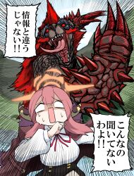 1girl absurdres aru_(blue_archive) arzuros bear blank_eyes blue_archive crossover demon_horns emphasis_lines fleeing fur_trim halo highres horns jacket jacket_on_shoulders long_hair monster monster_hunter_(series) monster_hunter_x mountainous_horizon neck_ribbon nervous_sweating nubebenbe open_mouth orange_halo outdoors pink_hair red_eyes red_fur red_ribbon redhelm_arzuros ribbon scales sharp_teeth shirt snout solid_eyes speech_bubble spiked_arm spikes sweat teeth tongue tongue_out white_shirt