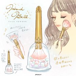 1girl bell closed_eyes closed_mouth gem jingle_bell long_hair looking_at_viewer meecosme nail_polish original pearl_(gemstone) simple_background smile solo tagme