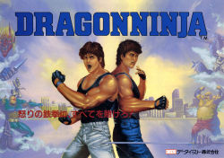 1980s_(style) 1girl angry animal_(dragonninja) armor back-to-back bald blade_(dragonninja) bracelet brown_hair cityscape cloud data_east denim dragonninja dragonninja_(character) eyebrows fat fat_man fingerless_gloves fishnets fog gloves jeans jewelry kabuto_(dragonninja) karnov katana kunai kunoichi_(dragonninja) long_hair manly martial_arts mask mohawk mullet multiple_boys muscular nage_ninja ninja non-web_source official_art oldschool oni_mask pants promotional_art realistic retro_artstyle scan shouting shuriken siblings smoke striker_(dragonninja) sword tank_top tattoo traditional_media translation_request twins warrior weapon
