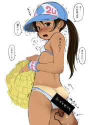 1girl bikini cheerleader loli swimsuit tagme