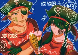 Rule 34 | 1boy, 1girl, anya (spy x family), aqua eyes, black gloves, black hair, blonde hair, blue background, bond (spy x family), breasts, character name, corn dog, crossed arms, cup, dog, eyepatch, food, french fries, furrowed brow, gloves, hair over one eye, hat, highres, holding, holding cup, medium breasts, pirate, pirate costume, pirate hat, red eyes, red shirt, shirt, short hair, sidelocks, skull and crossbones, spy x family, tongue, tongue out, twilight (spy x family), upper body, wak on spy, yor briar