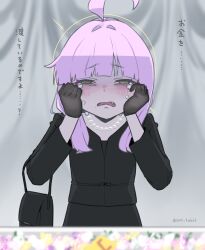1girl absurdres ahoge bag bead_necklace beads black_bag black_gloves black_shirt blue_archive crying crying_with_eyes_open fang gloves green_eyes half-closed_eyes halo handbag highres horizontal_pupils jewelry kaya_(blue_archive) long_sleeves looking_at_viewer necklace open_mouth pink_hair shirt solo susi_tabit tears translation_request yellow_halo