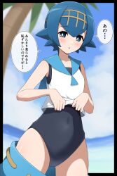 1girl absurdres blue_eyes blue_hair blue_pants blue_sailor_collar blush breasts bright_pupils capri_pants covered_navel gold_hairband hairband highres lana_(pokemon) looking_at_viewer navel nintendo one-piece_swimsuit palm_tree pants pokemon pokemon_sm sailor_collar school_swimsuit shabana_may shirt short_hair sleeveless small_breasts solo swimsuit swimsuit_under_clothes tree undressing wave_print yellow_hairband