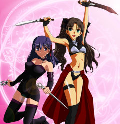 2girls archer_(fate) archer_(fate)_(cosplay) bra brown_hair cosplay dress dual_wielding fate/stay_night fate_(series) gentoku green_eyes hair_ribbon highres holding kanshou_&amp;_bakuya_(fate) lingerie long_hair long_legs matou_sakura medusa_(fate) medusa_(rider)_(fate) medusa_(rider)_(fate)_(cosplay) midriff multiple_girls nail_(hardware) official_alternate_costume open_mouth purple_eyes purple_hair reverse_grip ribbon siblings sisters smile strapless strapless_dress thighhighs tohsaka_rin twintails underwear zettai_ryouiki