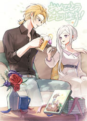 1boy 1girl absurdres alternate_costume belt belt_around_waist black_shirt blonde_hair blue_eyes book collarbone collared_shirt commentary_request contemporary couch couple cup denim dimitri_alexandre_blaiddyd dress edelgard_von_hresvelg fire_emblem fire_emblem:_three_houses fire_emblem_warriors:_three_hopes flower food from_side fruit gradient_background hair_between_eyes highres holding holding_cup ikaikakka jeans lemon lemon_slice long_hair long_sleeves looking_at_another looking_down looking_up low_ponytail mug nintendo on_couch pants partially_unbuttoned pillow ponytail purple_eyes rose shade shirt short_hair side_ponytail sitting table vase wavy_hair white_hair