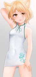 Rule 34 | 1girl, :d, absurdres, animal ears, arm behind head, bare shoulders, blonde hair, blush, breasts, commentary, covered navel, cowboy shot, dakuazu, dress, floral print, fox ears, fox girl, from below, gluteal fold, hand on own thigh, highres, kudamaki tsukasa, looking at viewer, looking down, open mouth, short dress, short hair, skin tight, sleeveless, sleeveless dress, slit pupils, small breasts, smile, solo, symbol-only commentary, thighs, touhou, white dress, yellow eyes