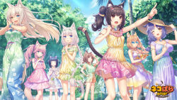 6+girls alternate_hairstyle animal_ear_fluff animal_ear_hairband animal_ears arm_strap azuki_(nekopara) bad_tag bell black_hair blonde_hair blue_eyes blue_sky braid breasts brown_eyes brown_hair cat_ears cat_girl cat_tail cellphone chocola_(nekopara) cinnamon_(nekopara) closed_eyes clothes_writing cloud coconut_(nekopara) collar dress fake_animal_ears fake_tail fang food-themed_hair_ornament food_print fraise_(nekopara) fruit_hair_ornament fruit_print game_cg gradient_clothes gradient_dress green_eyes green_nails hair_ornament hair_up hairband hat heterochromia holding holding_phone large_breasts lime_hair_ornament low_twintails maple_(nekopara) minazuki_shigure multicolored_dress multiple_girls nail_polish neck_bell nekopara official_art one_eye_closed open_mouth orange_eyes orange_hair outdoors own_hands_clasped phone pineapple_hair_ornament pink_hair pink_nails pointing ponytail print_dress purple_hair purple_ribbon ribbon sayori_(neko_works) siblings sisters skindentation sky slit_pupils sun_hat sunglasses swimsuit swimsuit_under_clothes tail tail_cuff tail_ornament thigh_strap tree twin_braids twins twintails two_side_up vanilla_(nekopara) watermark watermelon_hair_ornament watermelon_print wavy_hair yellow_eyes