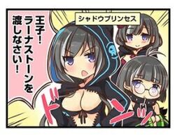 3girls black_hair black_hoodie breasts cleavage curerna_(uchihime) eryutono_(uchihime) grey_hair hood hoodie large_breasts lowres mori_airi multicolored_hair multiple_girls purashine_(uchihime) purple_eyes uchi_no_hime-sama_ga_ichiban_kawaii