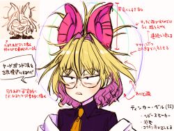 1girl absurdres ahoge animal_ears bat_ears bat_girl blonde_hair eisu_(eith) freckles hair_intakes highres medium_hair messy_hair original profile round_eyewear sanpaku sharp_teeth simple_background teeth tinker_belle_(eisu) white_background