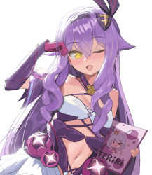 1girl ;o absurdres book breasts clothing_cutout commentary_request dress elbow_gloves gloves highres holding holding_book honkai_(series) honkai_impact_3rd long_hair masita_(kcsf3528) navel navel_cutout one_eye_closed open_mouth purple_dress purple_gloves purple_hair simple_background sirin sirin_(miracle_magical_girl) small_breasts solo sweat theresa_apocalypse theresa_apocalypse_(sakuno_rondo) upper_body very_long_hair white_background yellow_eyes