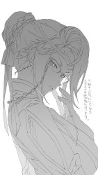 1girl commentary dark-skinned_female dark_skin fire_emblem fire_emblem_heroes glasses greyscale heimdallr_(fire_emblem) highres japanese_text looking_at_viewer monochrome nintendo serious short_hair simple_background smile solo tiara translation_request tsujii_luki upper_body