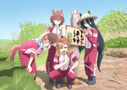 4girls agnes_tachyon_(umamusume) animal_ears bent_over black_hair blue_sky boots brown_hair commentary_request dantsu_flame_(umamusume) day dirt ear_ornament ears_through_headwear farm hair_ornament hand_on_own_thigh hand_up hat highres horse_ears horse_girl horse_tail jam_(umamusume) jungle_pocket_(umamusume) leaf long_hair looking_at_viewer mafty manhattan_cafe_(umamusume) multiple_girls open_mouth outdoors pants short_hair sign sky smile squatting standing sun_hat tail track_pants track_suit translation_request tree umamusume yellow_eyes