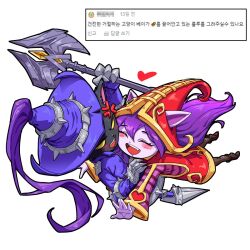 Rule 34 | 1boy, 1girl, :d, animal ears, black fur, blush, body fur, brown pantyhose, cat boy, cat ears, dress, ears through headwear, fang, gauntlets, hat, heart, hetero, highres, holding, holding staff, jacket, league of legends, lulu (league of legends), n 24, open mouth, pantyhose, purple hair, purple hat, purple jacket, red dress, red hat, simple background, smile, staff, teeth, translation request, upper teeth only, veigar, white background, wizard hat