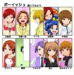 6+girls :d :t absurdres ahoge around_corner black_dress black_necktie black_scarf blank_eyes blonde_hair blue_eyes blue_hair brown_hair bug casual claw_pose closed_eyes closed_mouth cockroach commentary_request dango dokidoki!_precure dress dress_shirt eating food frown futari_wa_precure futari_wa_precure_splash_star gloves green_hair grey_jacket grin hair_ornament hair_ribbon hairclip heartcatch_precure! hiding high_collar highres hino_akane_(smile_precure!) holding holding_food houjou_hibiki hugtto!_precure hyuuga_saki in-franchise_crossover insect jacket kagayaki_homare kenzaki_makoto kirakira_precure_a_la_mode long_hair looking_at_viewer midorikawa_nao misumi_nagisa multiple_girls myoudouin_itsuki natsuki_rin necktie one_eye_closed open_mouth partial_commentary peeking_out pink_gloves pink_ribbon precure purple_vest raglan_sleeves red_eyes red_hair red_shorts ribbon satou_yasu scarf in-franchise_crossover shirt short_hair shorts smile smile_precure! sparkle suite_precure swept_bangs t_t tategami_aoi translated trembling two_side_up very_short_hair vest wagashi white_jacket white_shirt yellow_ribbon yes!_precure_5