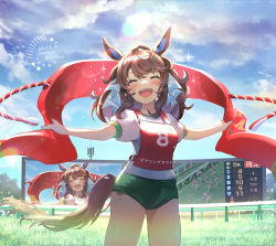 1girl :d ^_^ ahoge animal_ears blue_sky blush brown_hair buruma closed_eyes cloud cocoloco cow daring_tact_(umamusume) day facing_viewer grass green_buruma gym_shirt happy holding horse_ears horse_girl horse_tail lens_flare long_hair open_mouth outdoors shirt short_sleeves sky smile solo tail tassel umamusume white_shirt
