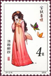 1girl breasts brown_eyes brown_hair bug butterfly chinese_clothes cleavage flaw_eight flower full_body hair_flower hair_ornament hand_fan hand_on_own_face hanfu hezi holding holding_fan insect jewelry limbus_company long_hair long_sleeves looking_at_viewer necklace orange_flower pink_hanfu postage_stamp project_moon qixiong_ruqun solo standing two_side_up wide_sleeves xue_baochai_(project_moon)