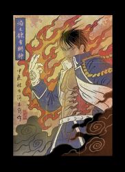 1boy abs aiguillette amestris_military_uniform bare_pectorals black_border black_hair blue_jacket blue_pants border chien_chih_kang closed_mouth cloud collared_jacket commentary cowboy_shot english_commentary fire frown fullmetal_alchemist gloves hand_up jacket long_sleeves looking_at_viewer male_focus military military_uniform muscular muscular_male open_clothes open_jacket pants pectorals roy_mustang scar serious short_hair smoke solo spiked_hair standing white_gloves
