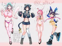 4girls animal_ears anna_(kimi_wa_meido-sama) babydoll bare_shoulders black_eyes black_gloves black_hair black_jacket black_necktie black_shorts blue_eyes blue_hair blue_sleeves blush boots bra breasts cat_ears cat_lingerie cat_paws cat_tail closed_mouth collared_jacket embarrassed fake_animal_ears fake_tail gloves green_eyes hand_up hands_up high_heels hikage_naka jacket kimi_wa_meido-sama large_breasts lingerie long_hair looking_at_viewer looking_back meme_attire multicolored_hair multiple_girls navel nazca_(kimi_wa_meido-sama) necktie official_art one_eye_closed open_mouth panties pink_hair pink_jacket pink_panties pink_thighhighs purple_hair rabbit_ears roller_skates serious short_hair shorts shotan side_ponytail skates sleeveless sleeveless_jacket smile socks suspenders tail thighhighs two-tone_hair underwear v white_background white_socks yellow_bra yellow_panties yokoya_riko