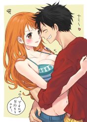 Rule 34 | 1boy, 1girl, absurdres, bikini, bikini top only, black hair, blush, border, breasts, brown eyes, cleavage, closed mouth, collarbone, commentary request, facing another, green bikini, grin, heart, hetero, highres, hug, large breasts, long hair, looking at another, monkey d. luffy, nami (one piece), navel, one piece, orange hair, oshicpume, outside border, red shirt, shirt, short hair, smile, speech bubble, swimsuit, thought bubble, translation request, white border, yellow background