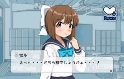 Rule 34 | 1girl, black sailor collar, blue bow, blue bowtie, blush, bow, bowtie, brown eyes, brown hair, character name, classroom, closed mouth, commentary, dialogue box, frown, hagiwara yukiho, hair bow, hand up, highres, idolmaster, idolmaster (classic), indoors, long sleeves, looking at viewer, naruse ill, sailor collar, school uniform, serafuku, shirt, short hair, solo, standing, sweatdrop, translation request, upper body, white bow, white shirt