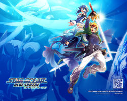 00s 2009 2boys 2girls :o artist_request blonde_hair blue_background blue_eyes blue_hair breasts claude_c._kenny cleavage copyright_name crescent crescent_hair_ornament dias_flac fingerless_gloves gloves hair_ornament hairpin long_hair looking_at_viewer multiple_boys multiple_girls official_art official_wallpaper pointy_ears rena_lanford rival_(star_ocean) shoes short_hair star_ocean star_ocean_blue_sphere star_ocean_the_second_story sword watermark weapon web_address