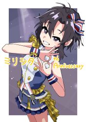 1girl absurdres anniversary antenna_hair belt black_eyes black_hair blue_skirt border bow commentary cowboy_shot create_festival_(idolmaster) double_ok_sign english_commentary grin hair_between_eyes hair_bow hands_up highres idolmaster idolmaster_(classic) idolmaster_million_live! idolmaster_million_live!_theater_days kikuchi_makoto looking_at_viewer midriff_peek multicolored_bow ohgi910 ok_sign outside_border plaid_clothes shirt short_hair skirt sleeveless sleeveless_shirt smile solo standing white_belt white_border wrist_cuffs