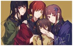 4girls absurdres black_hair black_kimono braid brown_hair chainsaw_man cheek_pinching cross_hair_ornament earclip earrings fami_(chainsaw_man) flower hair_behind_ear hair_bun hair_flower hair_ornament hair_over_shoulder heads_together highres japanese_clothes jewelry kimono long_hair makima_(chainsaw_man) mole mole_under_each_eye mole_under_eye mole_under_mouth multiple_girls multiple_moles nayuta_(chainsaw_man) pinching pout print_kimono red_eyes red_hair ringed_eyes scar scar_across_eye scar_on_face simple_background single_hair_bun smile upper_body yellow_background yellow_eyes yellow_kimono yijiao_wuran yoru_(chainsaw_man)